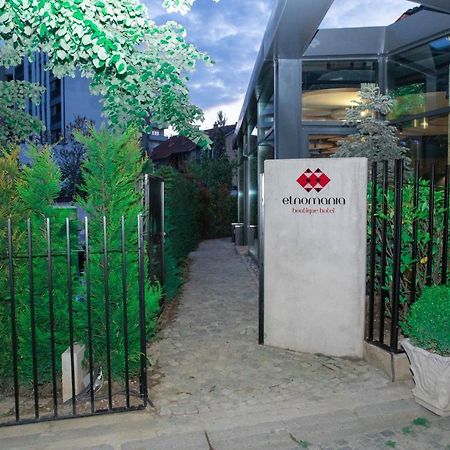 Etnomania Boutique Hotel Prisztina Zewnętrze zdjęcie